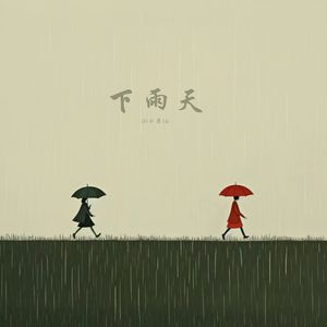 热久久国产欧美一区二区精品盗拍
