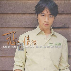 热久久国产欧美一区二区精品盗拍
