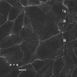 热久久国产欧美一区二区精品盗拍
