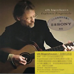 热久久国产欧美一区二区精品盗拍
